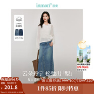 茵曼（INMAN）復(fù)古分割設(shè)計(jì)牛仔裙洗水A字寬松顯瘦半身裙子 牛仔藍(lán) M