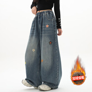 KUCLUT初中女童牛仔褲秋冬款加肥加大碼寬松直筒闊腿褲少女孩加絨褲子 【加絨】牛仔藍 160