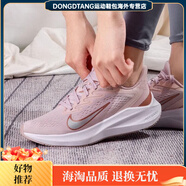 耐克（NIKE）AiR Zoom 登月Winflo7男鞋透氣跑鞋減震輕便運動(dòng)休閑百搭跑步鞋男 登月粉色-601 40