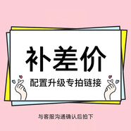 視基壁紙電視【包安裝】畫(huà)框電視無(wú)縫貼墻超薄4K壁畫(huà)4+64G內存藝術(shù)壁紙電視喬遷裝修客廳酒店餐廳推薦 0英寸 升級啞光屏差價(jià)