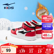 鴻星爾克男女童鞋兒童高幫滑板鞋小童棉鞋小白鞋小童鞋兒童鞋運(yùn)動(dòng)休閑鞋 大紅/正黑-【男童冬季加絨】 -偏小1碼 39