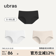 ubras女士?jì)妊澟咕滓d中腰三角褲黑色+白色+瓷肌色XXL