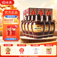 汾酒【煥新升級】老白汾10新款 汾酒10年53度475ml清香型白酒禮盒裝 53度 475mL 6瓶 新款原箱