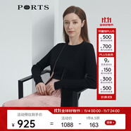 PORTS寶姿女裝 秋冬新品長(zhǎng)袖中長(zhǎng)針織開衫LL9K006RKE004 黑色 M
