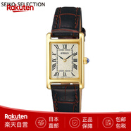 精工（SEIKO）女士手表納米宇宙石英腕表皮帶SSEH002 日本直郵