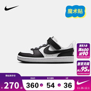 NIKE 耐克童鞋男女童休閑板鞋COURT BOROUGH魔術(shù)貼運動(dòng)鞋小童