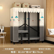 接運貓免安裝落地式可掛連衣裙ins風(fēng)衣柜多層加厚簡(jiǎn)易衣櫥衣柜家 暢想未來(lái)+租房好搭檔 常規款-【長(cháng)度213cm】+秒折疊