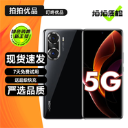 榮耀60/60Pro 榮耀60SE（5G）二手手機 120Hz高刷 1億像素 驍龍778G 拍照手機 【榮耀60Pro】亮黑色 8GB+256GB【贈3C認證快充】 99新