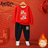 班納班納男童套裝加絨新款喜慶兒童衣服新年紅色本命年中國風(fēng)拜年服男孩 喜樂(lè )紅+賀歲福K黑 120