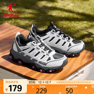 喬丹女鞋戶(hù)外休閑鞋2024冬季革面防水保暖運動(dòng)鞋復古老爹鞋跑步鞋子女