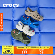 CROCS卡駱馳洞洞鞋貝雅男鞋女鞋輕便耐磨一腳蹬拖鞋休閑鞋|10126 卵石色-2V3 39 (240mm)