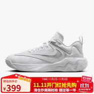 耐克（NIKE）男子 IMMORTALITY 3 實(shí)戰(zhàn)籃球鞋 DZ7534-102/白 44