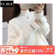 NY-RCE毛衣女2025冬季新款高品質(zhì)高領(lǐng)加厚寬松款秋冬短款潮流百搭針織衫 白色半高領(lǐng) (保暖)  加厚 均碼