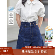 茵曼（INMAN）直筒闊腿牛仔短褲女士夏季新款顯瘦寬松冰氧吧高腰熱褲子 深寶藍-18322824 26