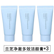 蘭芝（LANEIGE）洗面奶中樣新水酷透明質(zhì)酸嘭潤潔顏膏卸妝清潔二合一潔面正品 90g 【三支裝】