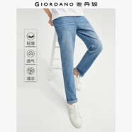 佐丹奴（Giordano）薄款男士牛仔褲夏季涼爽純棉男褲休閑男牛仔長(cháng)褲子13111011