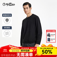 金利來（Goldlion）含羊毛雙面提花男T恤秋冬保暖長袖 黑色-99 M 170/88A 推薦110-135斤