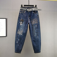 歐洲站燙鉆牛仔褲女式2025春秋季新款高腰寬松顯瘦棉彈哈倫褲垮褲 深藍色 26