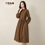 子牧棉麻2026春裝 女森系復古磨毛印花連衣裙收腰長(cháng)袖打底中長(cháng)裙0874 咖色底印花 M (建議95-115斤)