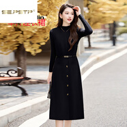 夏典素訂女王（SE.PSTP）馬甲背帶連衣裙配毛衣兩件套女2025秋冬新款氣質(zhì)修身顯瘦打底裙子 單/件黑色連衣裙今年流行的輕奢 2XL 【建議120-132斤】