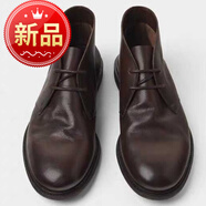 中邦戰術(shù)飛行員頭層牛皮里外全皮純皮 男鞋 黑色軟質(zhì)寬松牛皮短靴馬丁靴真皮鞋高幫休閑男靴子高邦工裝靴 深棕色 40
