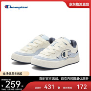 Champion美國冠軍2025新款滑板鞋女男 復古運動(dòng)休閑原子鞋25SSK01
