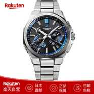 卡西歐（CASIO）男士手表OCEANUS海神T6000藍寶石鈦合金電波太陽(yáng)能藍牙商務(wù)腕表 OCW-T6000-1AJF