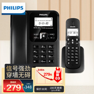 飛利浦(PHILIPS）無(wú)繩電話(huà)機 無(wú)線(xiàn)座機 子母機 辦公家用 可擴展子機 中文菜單 雙免提 DCTG182黑色一拖一