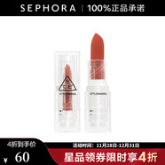 3CE三熹玉 柔霧啞光口紅 #珊瑚紅-效期至202605