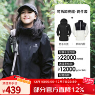 駱駝（CAMEL）三防沖鋒衣戶(hù)外登山服防風(fēng)防水防污三合一運動(dòng)外套 AD22263513X，抓絨內膽幻影黑女 2XL