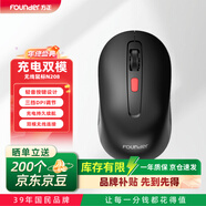 方正（Founder）無(wú)線(xiàn)藍牙雙模充電鼠標 便攜辦公鼠標 人體工程學(xué)設計 適用臺式機筆記本N208【黑色】