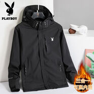 花花公子（PLAYBOY ESTABLISHED 1953）沖鋒衣外套男士秋冬季三合一加絨戶(hù)外春秋款寬松防風(fēng)夾克 6268黑色（可拆卸水貂絨）三合一 L  100-115斤