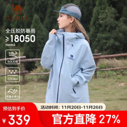 駱駝（CAMEL）沖鋒衣硬殼單層男女外套中性風(fēng)三防登山服女士短外套