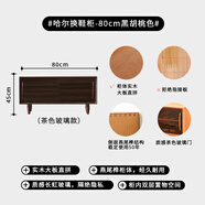 胖東來(lái)同款實(shí)木入戶(hù)鞋柜北歐可坐式鞋柜 松木入門(mén)換鞋凳福州市家 80CM(黑胡桃色 茶色玻璃款) 組裝