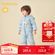 巴拉巴拉童裝嬰兒連體衣輕薄羽絨服寶寶衣服2025冬裝抱衣爬服男童女童萌趣 藍色小熊-白鴨絨 100 cm-充絨量53g