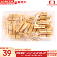 歐蕙（OHUI）套裝歐惠小綠瓶水乳霜套盒多效活妍潤膚女護膚品禮盒植物水乳韓國 歐惠源生至臻乳液小樣30瓶