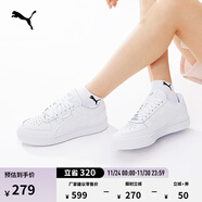 彪馬（PUMA）經(jīng)典休閑小白鞋男女款新款百搭運動(dòng)板鞋CAVEN 384953 白-白-銀色-02 41