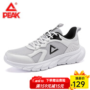 匹克運動(dòng)鞋男 跑鞋網(wǎng)面春夏新品透氣休閑鞋輕便黑色男士跑步鞋子 061淺灰 41