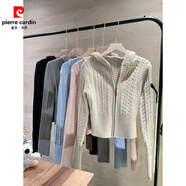 皮爾卡丹（pierre cardin）溫柔風(fēng)麻花連帽針織開(kāi)衫女秋冬韓系慵懶拉鏈毛衣外套收腰短款上衣 粉色版 2XL 建議130-150斤