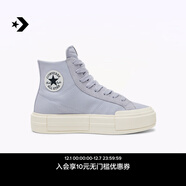 匡威（Converse）情人節禮物官方 悠游All Star男女高幫休閑滑板鞋UU鞋A10649C A10649C 35