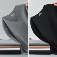 南極人（Nanjiren）雙面德絨長(cháng)袖t恤男士?jì)纫耉領(lǐng)打底衣冬季無(wú)痕保暖防寒發(fā)熱內穿秋衣 WH05【V領(lǐng)上衣】花灰+WH04【圓領(lǐng)上衣】黑色 2XL