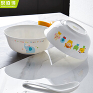 思佰得diy骨瓷餐具碗盤(pán)簡(jiǎn)約家用套裝創(chuàng  )意卡通兒童餐具韓式雙耳碗碟盤(pán)子 6英寸碗【吃面條】