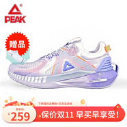 匹克態(tài)極3.0PRO運(yùn)動(dòng)鞋男鞋 太極跑步鞋減震透氣輕便跑鞋情侶鞋子 大白/櫻草紫（女款） 35