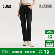 森馬（Semir）森柔牛仔|牛仔褲女簡(jiǎn)約長(cháng)褲休閑秋季半松緊腰直筒褲103524124002