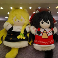 執愛(ài)【現貨速發(fā)】fumo東方project 琪露諾周邊公仔玩偶水晶絨玩具娃娃 霧雨魔理沙-手偶公仔