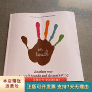 [正版舊書]in touch 不祥