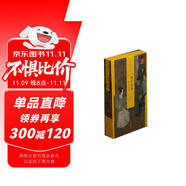 中國(guó)繪畫名品（合集） 煥爛傳神：歷史故事