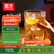 富光冰川杯玻璃杯子水杯女夏季家用飲料咖啡杯啤酒杯涼水杯