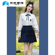 孜梓合唱演出服學(xué)生高中生班服套裝學(xué)院風(fēng)初中大襯衫百褶裙運動(dòng)會(huì )朗誦 女白色長(cháng)袖襯衫+藏青短裙+藍喇叭 M