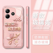 適用于紅米Note14手機殼新款2025愛(ài)財愛(ài)己百家姓金屬漆玻璃 磨砂玻璃粉-氣質(zhì)粉紅米Note14 【按姓氏首字母查找】